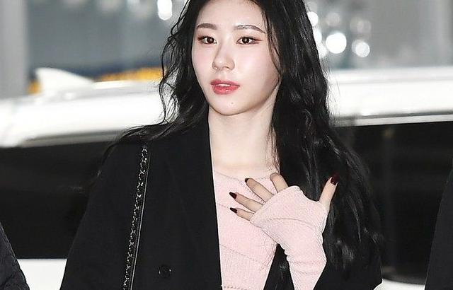 ITZY Chaeryeong
