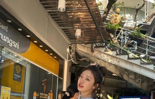에스파 닝닝