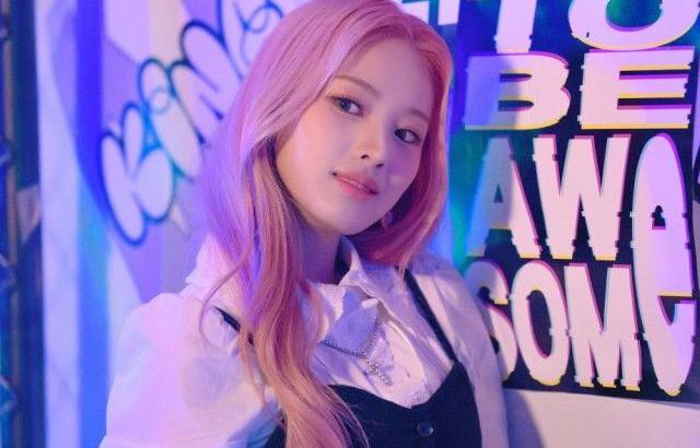 NMIXX 최윤진