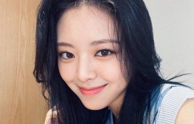 ITZY 유나