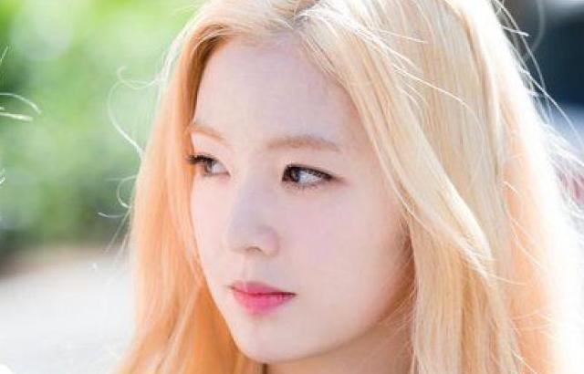 아이린