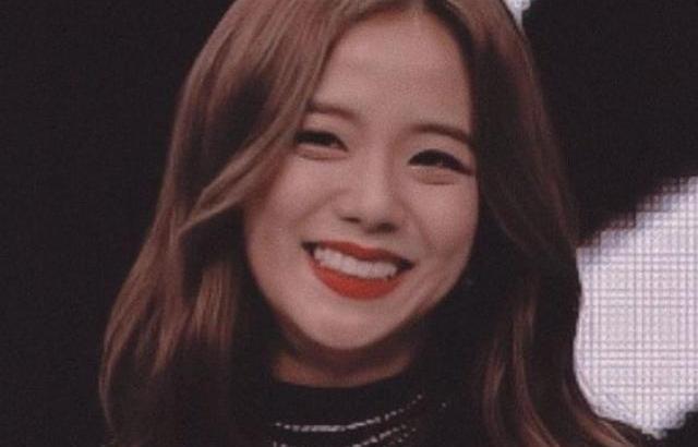 블랙핑크 지수