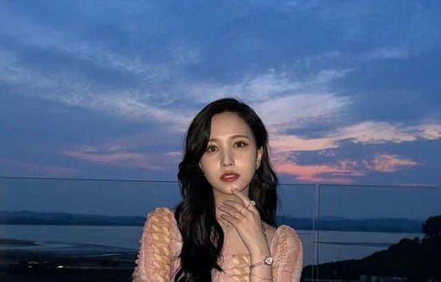 TWICE MINA