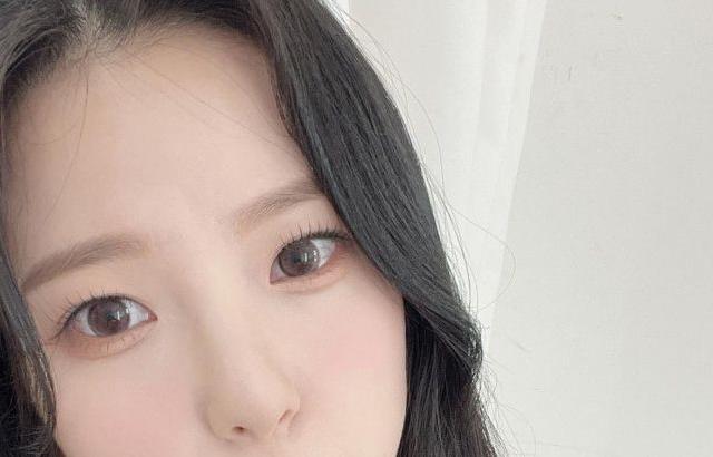 Kep1er Yujin