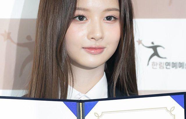 NMIXX SULLYOON