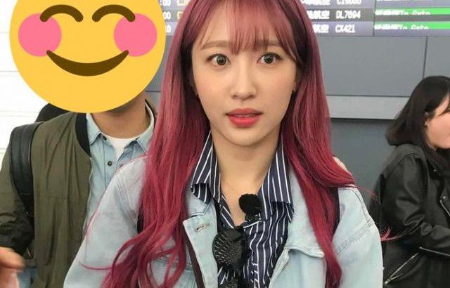 짠내투어 기대 하니 (쩍벌하니)