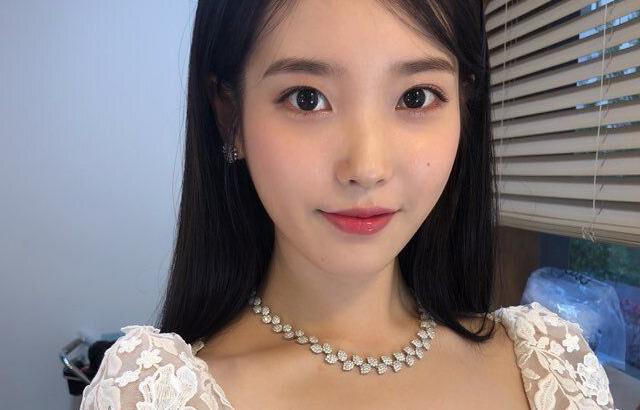아이유 포토.