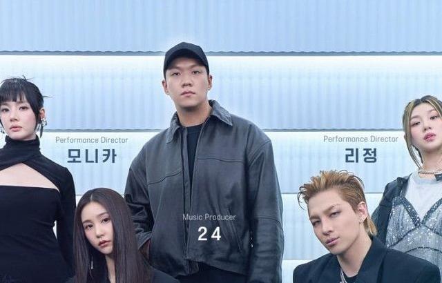 빅뱅 태양 근황