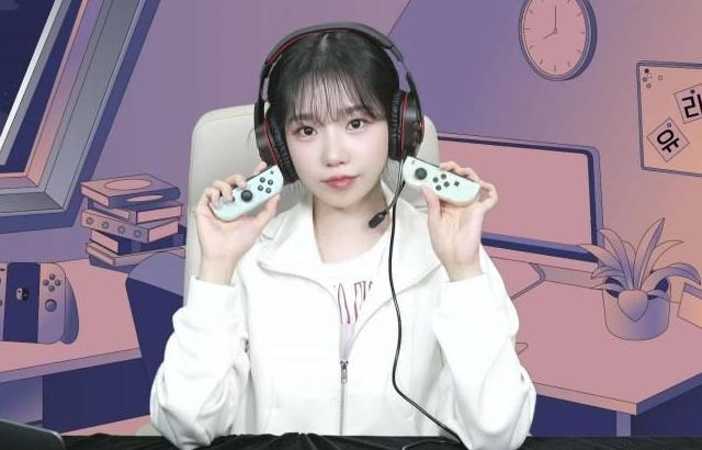 조유리