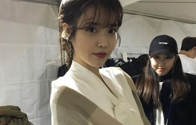 아이유 포토.