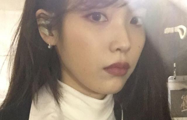 아이유 포토.