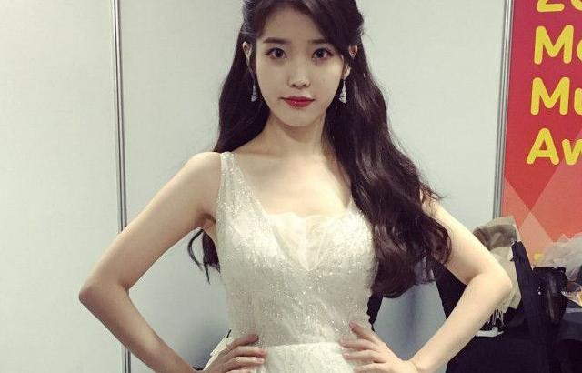 아이유 포토.