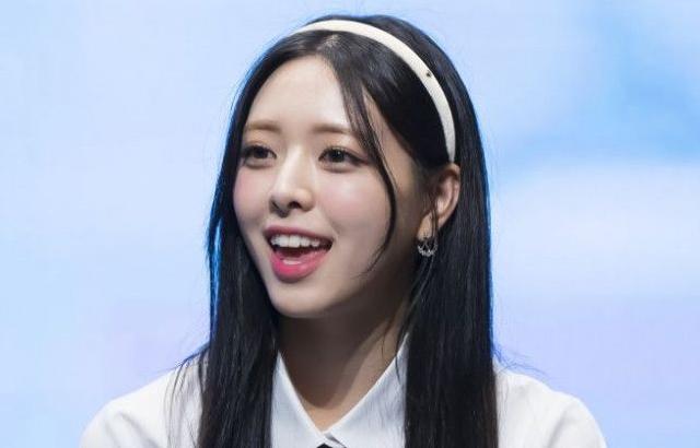 유나 (ITZY)