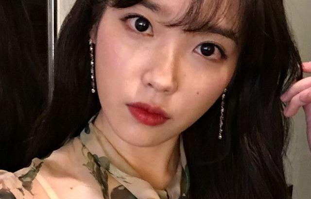 아이유 포토.