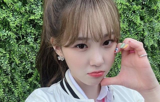 Kep1er Chaehyun