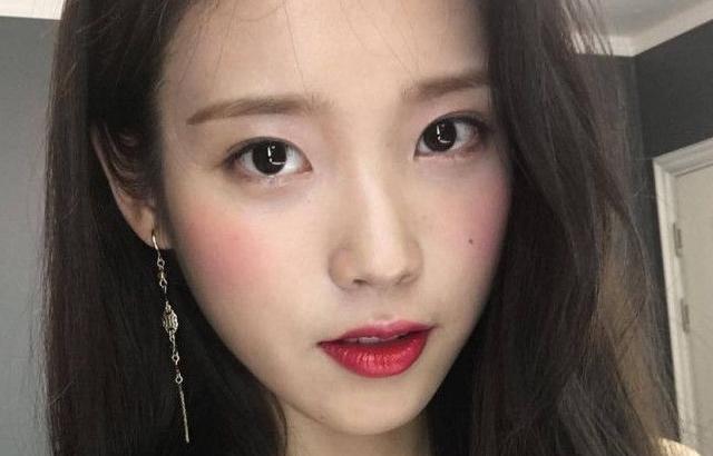 아이유 포토.