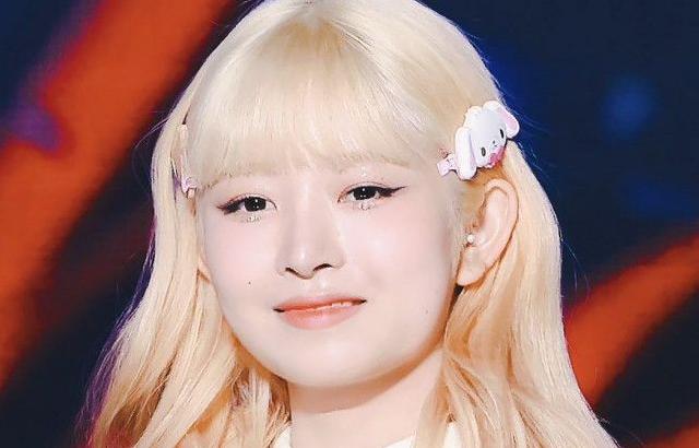IVE Naoi Rei