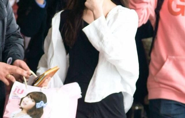 아이유