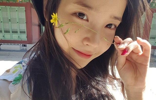 아이유 포토.
