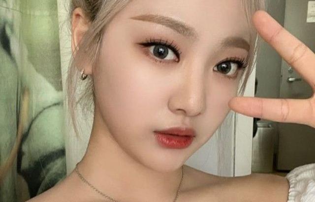 에스파 닝닝