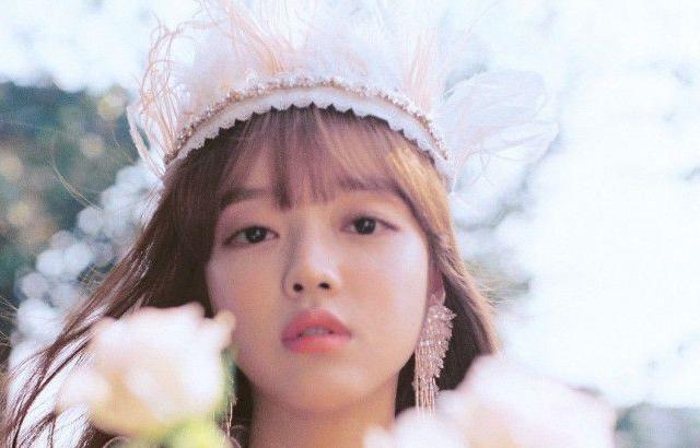 OH MY GIRL YooA