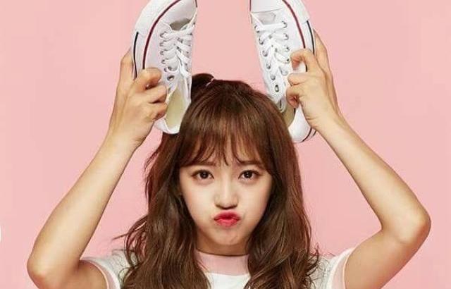 김세정