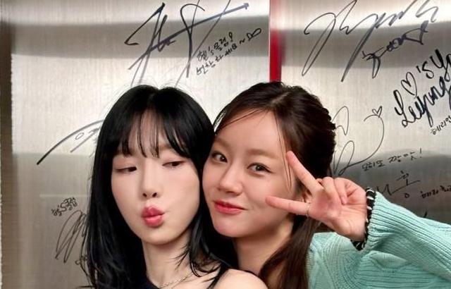 태연