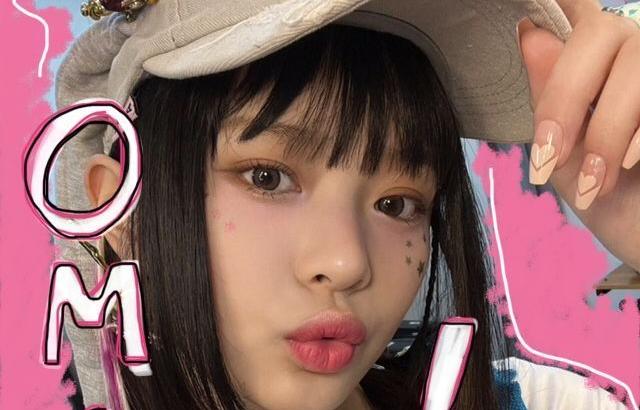 뉴진스 하니