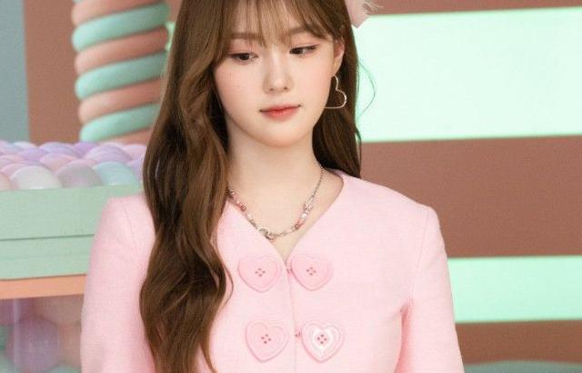 KEP1ER CHAEHYUN