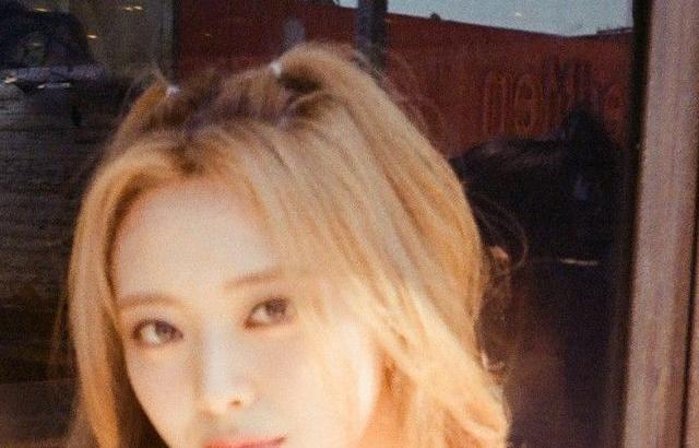 ITZY Yuna