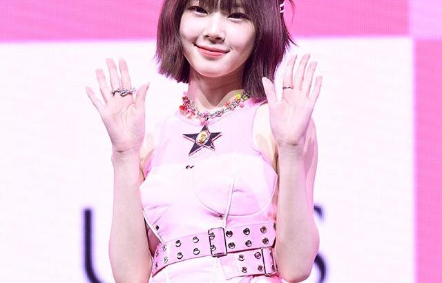 유니스 코토코