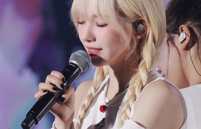 에스파 카리나
