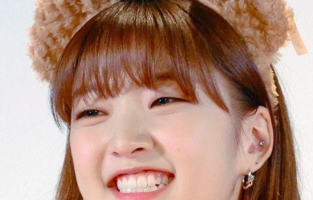 WEEEKLY Soeun
