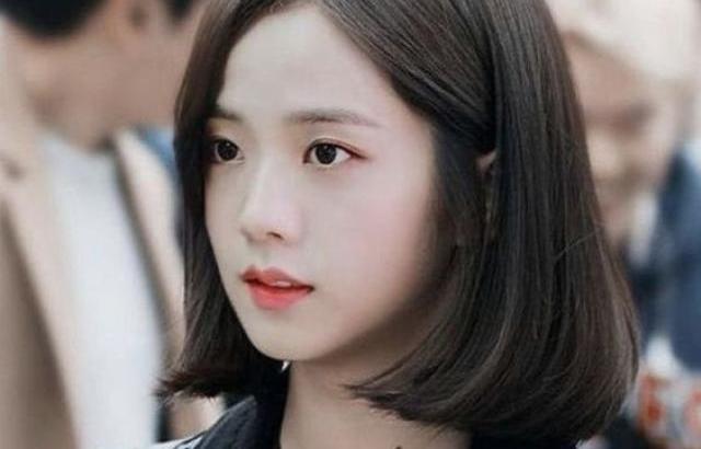 블랙핑크 지수