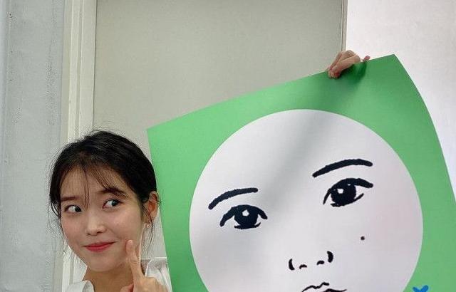 아이유 포토.