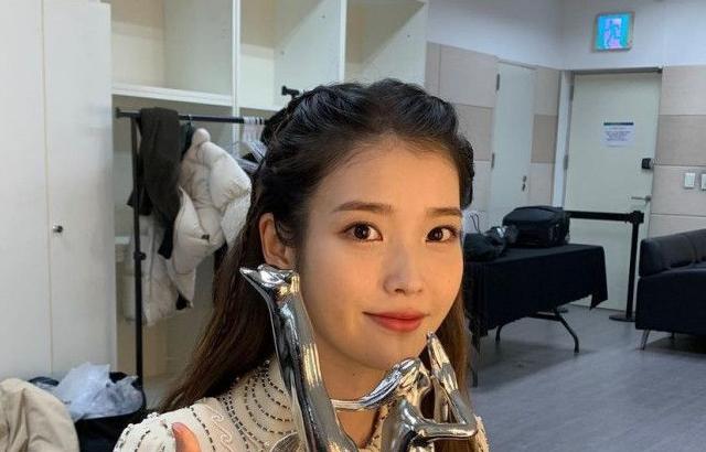 아이유 포토.