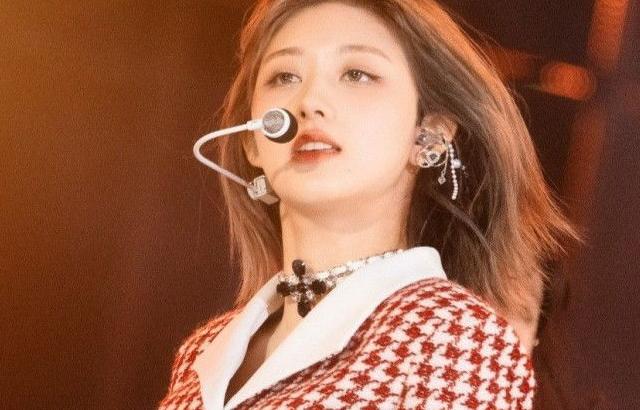 IVE GAEUL