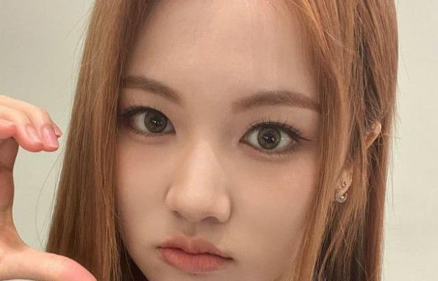 트라이비 지아