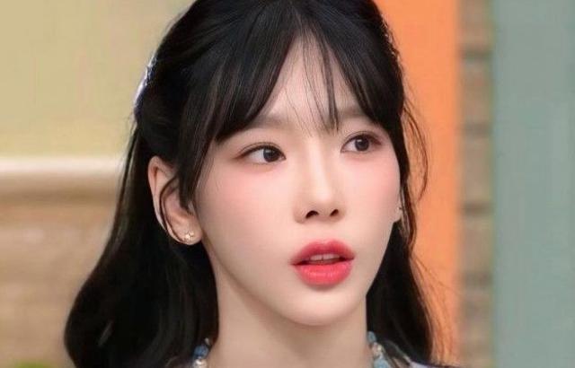태연