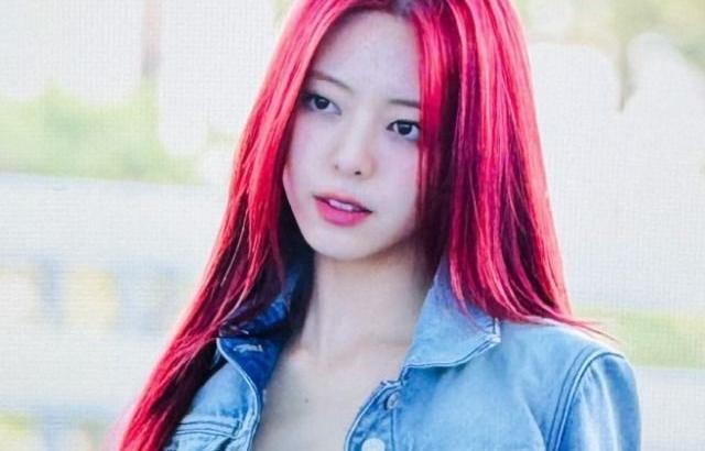 잇지 유나