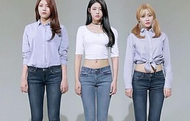 비율 좋은 걸그룹 AOA