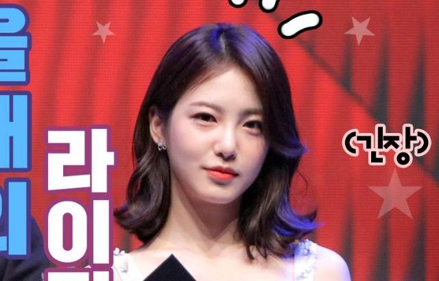 올해의 라이징스타 신예은