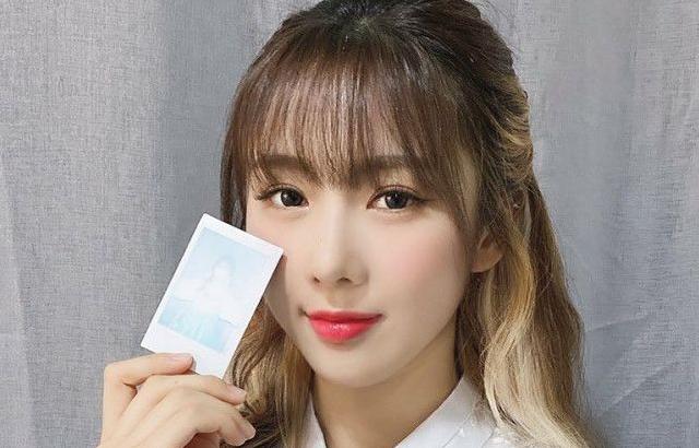 DREAMCATCHER YOOHYEON