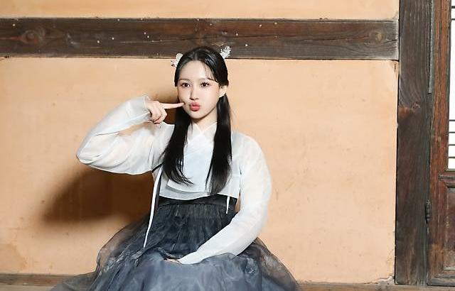 DREAMCATCHER SIYEON