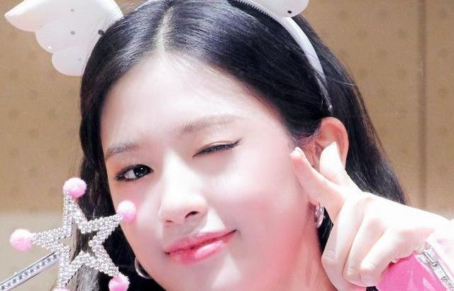 IVE 안유진