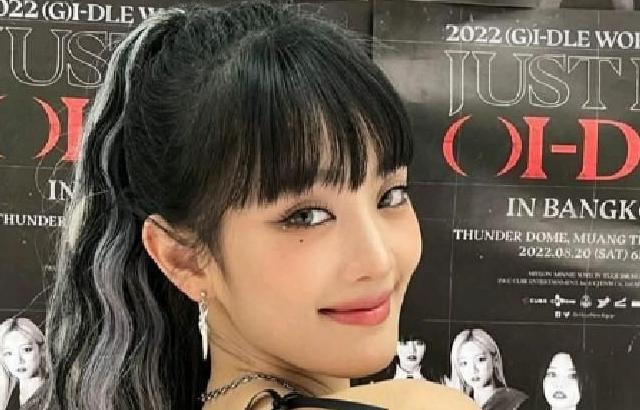 (G)-IDLE Minnie