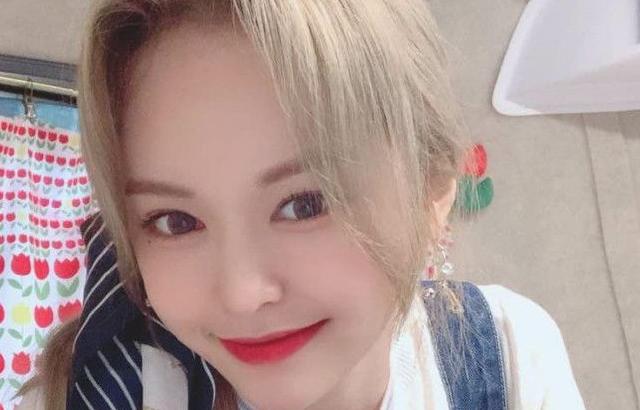 EVERGLOW EU