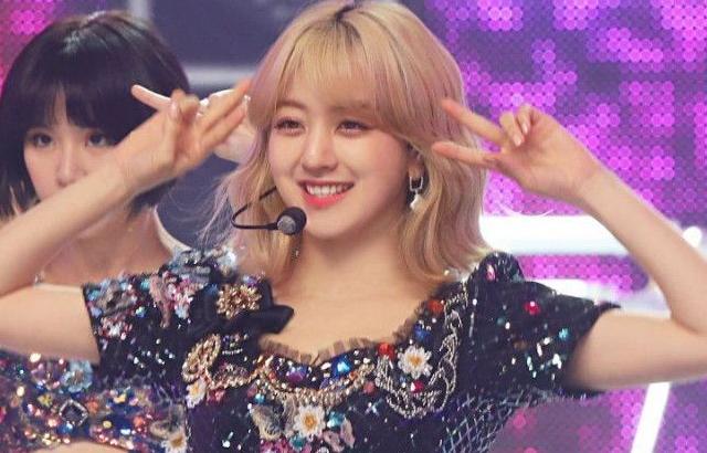 TWICE 지효