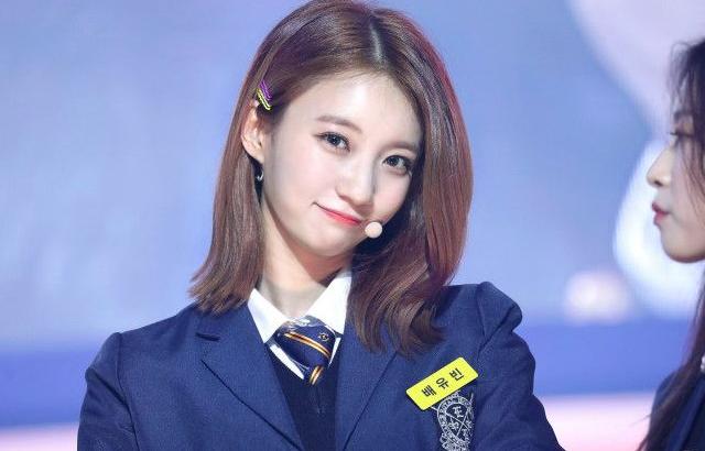 오마이걸 비니