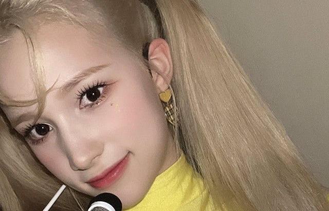 케플러 휴닝바히에
